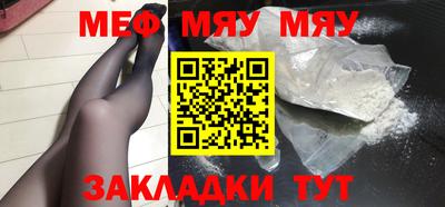 герыч Конаково