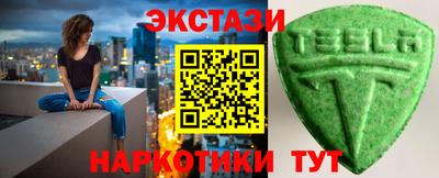 первитин Комсомольск-на-Амуре