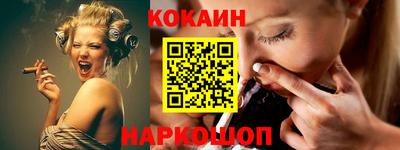 первитин Комсомольск-на-Амуре