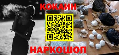 первитин Комсомольск-на-Амуре