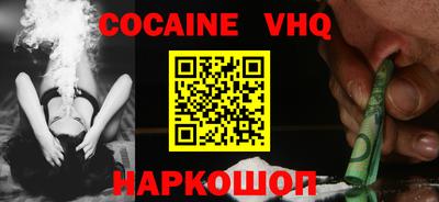 герыч Конаково