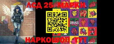мефедрон мука Коммунар