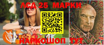 герыч Конаково