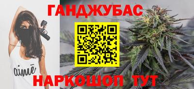 мефедрон мука Коммунар