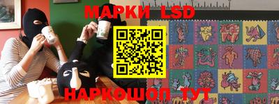 герыч Конаково