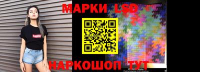 первитин Комсомольск-на-Амуре