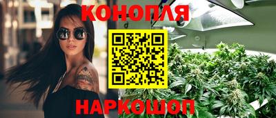 герыч Конаково