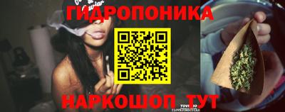 первитин Комсомольск-на-Амуре