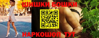 герыч Конаково