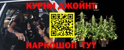 мефедрон мука Коммунар