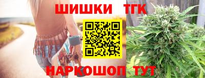 первитин Комсомольск-на-Амуре