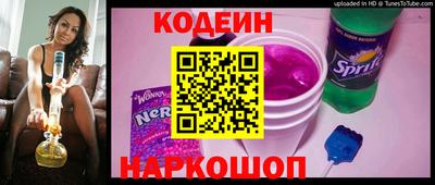 герыч Конаково