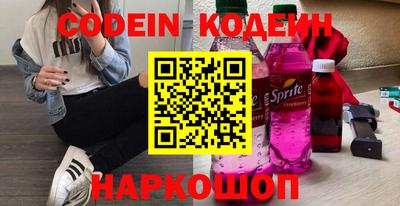 мефедрон мука Коммунар