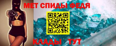 герыч Конаково