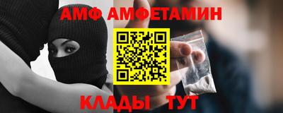 мефедрон мука Коммунар