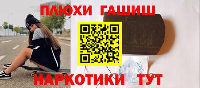 герыч Конаково