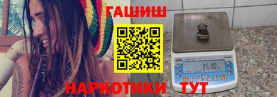 первитин Комсомольск-на-Амуре