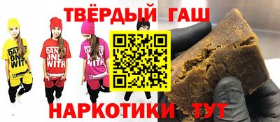 герыч Конаково