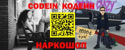 герыч Конаково
