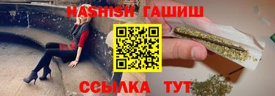 мефедрон мука Коммунар