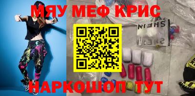 герыч Конаково